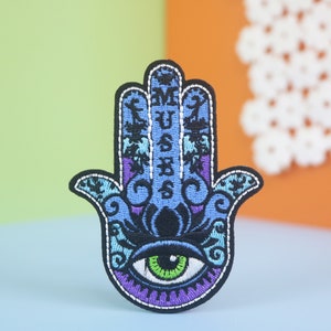 Patch Ricamata Hamsa Mano Della Fatima – Toppa Termoadesiva 8x6 Cm Per Personalizzare Giacche, Zaini E Cappelli