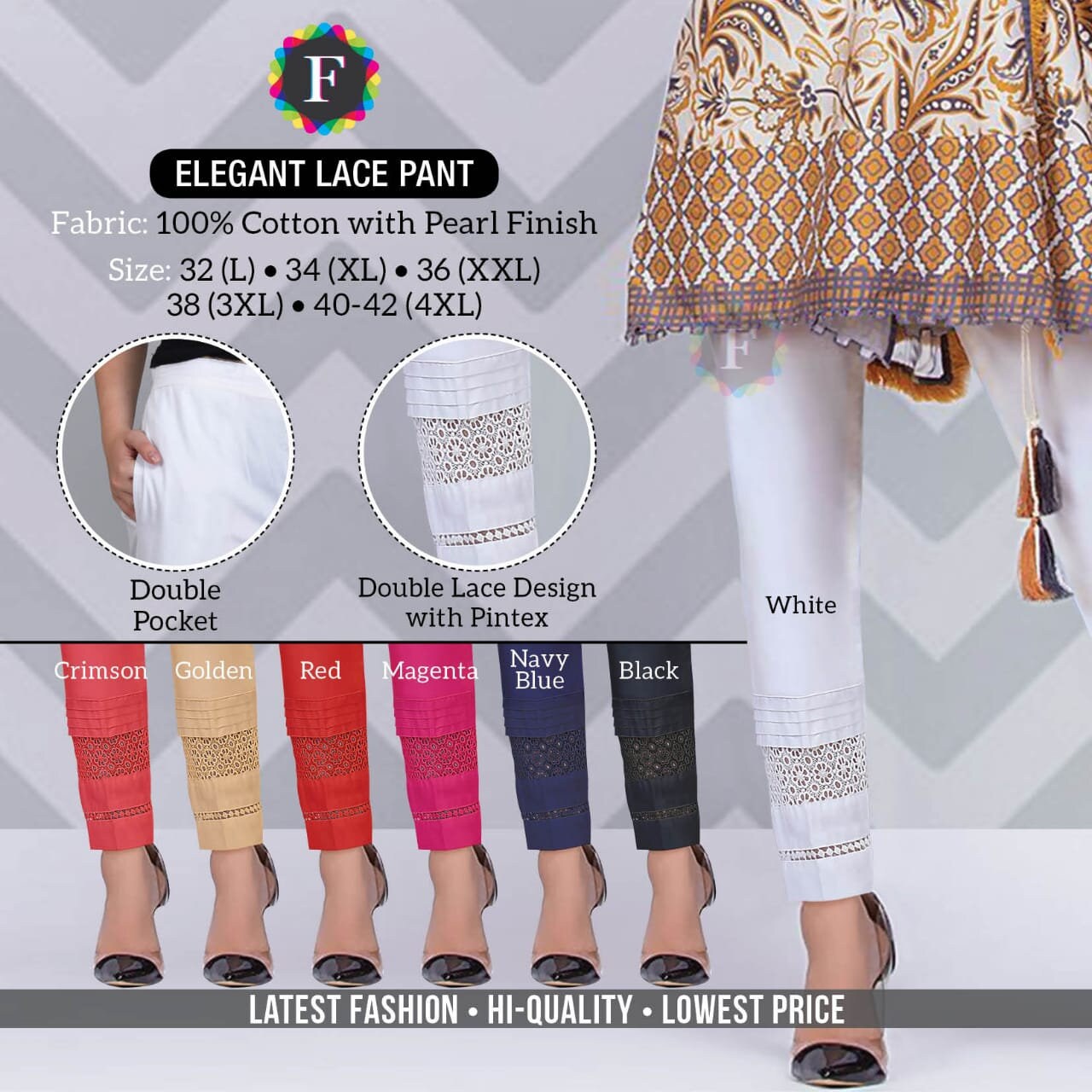Lace Design Indian Pakistani Pants 