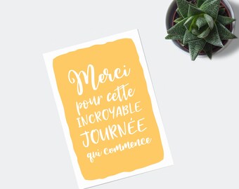 Francais Affiche Citation Etsy Francais Affiche Citation Etsy