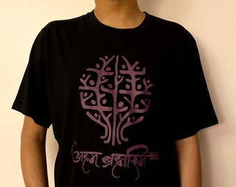 Unisex grafisk t-shirt, ekologisk bomullsskjorta, vegansk t-shirt, yogaskjorta, Aham Bramhasmi (JAG ÄR UNIVERSUM) meditationsskjorta