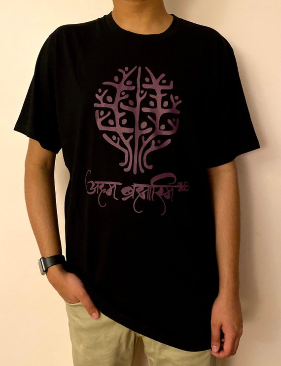Unisex Graphic T-shirt, Organic Cotton Shirt, Vegan Tshirt, Yoga Shirt,  Aham Bramhasmi(I AM THE UNIVERSE) Meditation Shirt