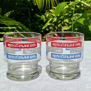 Vintage MCM Alchemy Symbols Rocks Glasses 8 Ounce