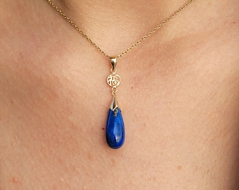 Fu Fuku Lapis Long Drop Pendant (with 14K Yellow Gold)