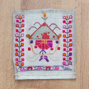 Bolsa textil otomana de 7" x 8", decoración del hogar, decoración bohemia, bordado, textiles otomanos, antigüedades, textiles antiguos, decorativos, arte