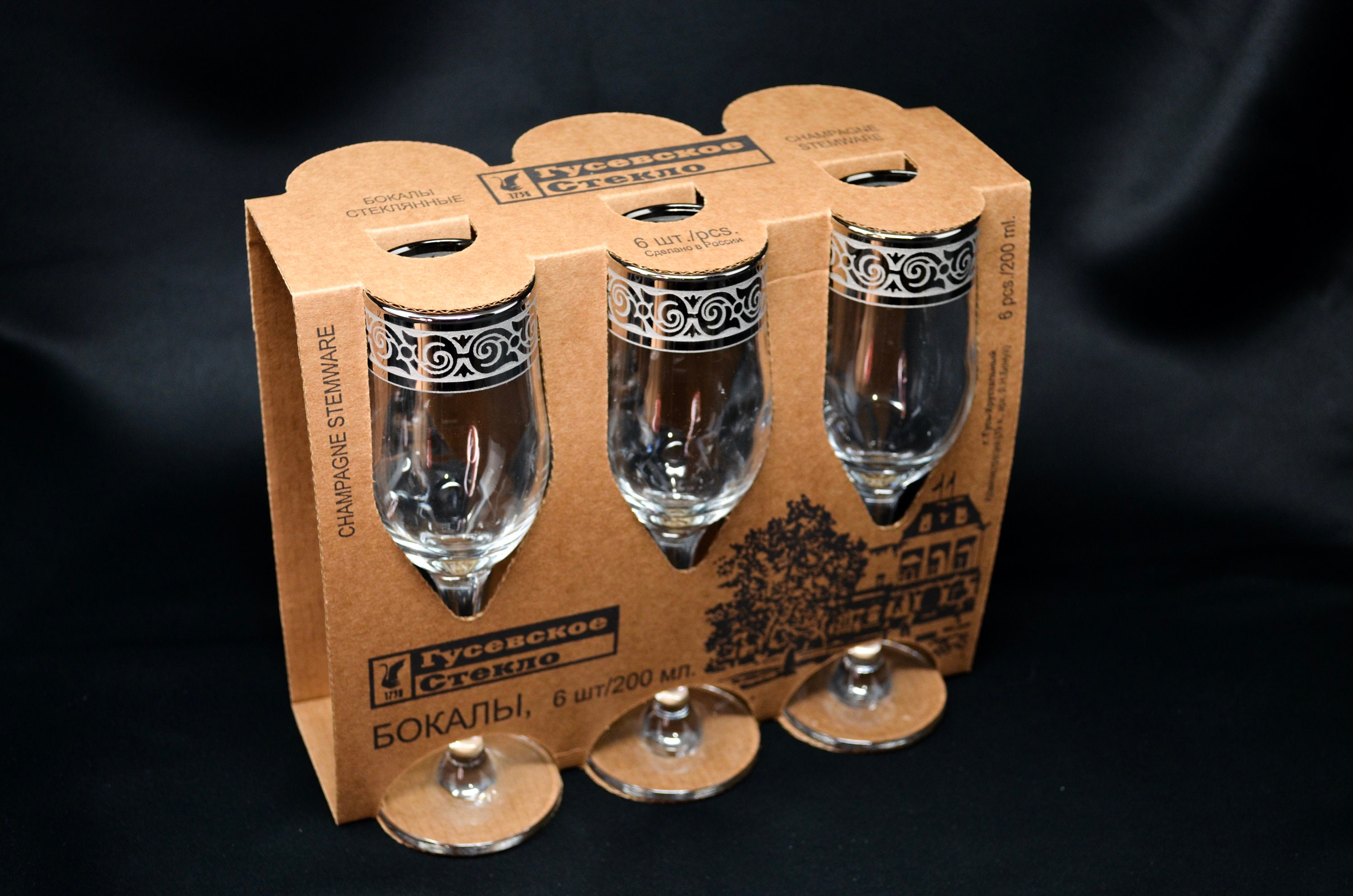 6 crystal champagne flutes wine glasses in original box new belle amara 