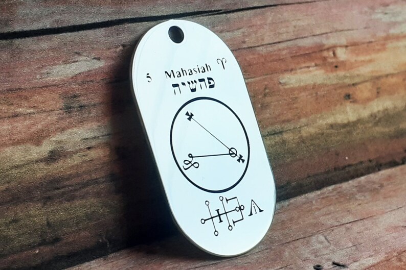 Harahel Harael Angel Seal Sigil Amulet Angel Names King Etsy