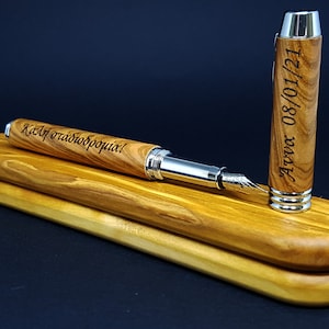 Fountain pen, Handcrafted pen, handmade pen, case for a pen,  wooden pens and box, Fountain Pen + Ballpoint Pen, Wooden Box, Personalized Pen, luxury personalized gifts, gift for a doctor, gift for a laywer, gift for a writer, wooden pen,