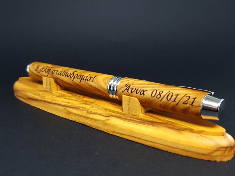 Fountain pen, Handcrafted pen, handmade pen, base for a pen,  wooden pens and base, Wooden base, Personalized Pen, luxury personalized gifts, gift for a doctor, gift for a laywer, gift for a writer, wooden pen, wooden base, personalized gift ideas