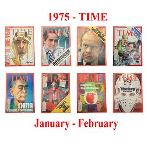 タイム誌の選択 – 1975年1月～2月、今年の人、ファイサル国王、ホッケー、フォード大統領、経済、中国、デトロイト、移民、医療
