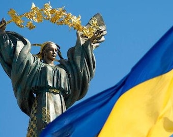 2024 Backing Ukrainian people, with love from Ukraine, Freedom for Ukraine, Digital Items, Send love Ukraine love Ukrainians Ukraine Flag