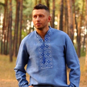 2025 Ukrainian shirt for men. Linen shirt, Men&#39;s embroidered shirt. Ukrainian vyshyvanka. Traditional Ukrainian shirts Gift  for Christmas