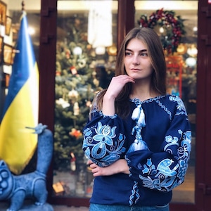 Ukrainian vyshyvanka blouse.Ukrainian embroidered blouse vyshyvanka bohemian ethnic shirt boho chic peasant,Gift for Her,MOTHERS DAY