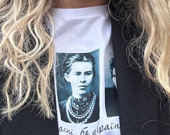 Dames T-shirt, Oekraïense verkopers, Oekraïens verf T-shirt, Oekraïense kleding, Oekraïense cultuur, grafisch T-shirt, vintage blouse, cadeau voor moeder