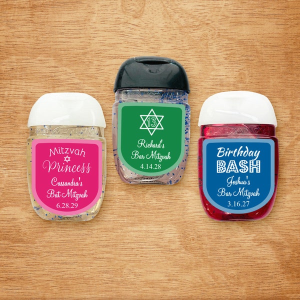 Set of 18 Bar Mitzvah or Bat Mitzvah Favors, Personalized Labels for Sanitizer, Mitzvah Personalized Labels Only DM86