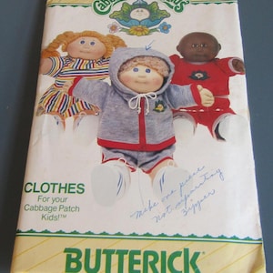 Uncut Vintage Cabbage Patch Kids Pattern: 16"