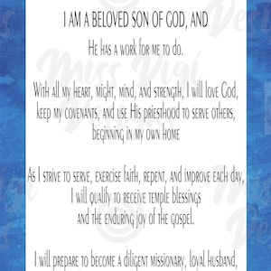 2019-2020 New Young Men Aaronic Priesthood Theme, Church of Jesus Christ, Printable, Digital File 16x20, 8x10, 5x7, 4x6