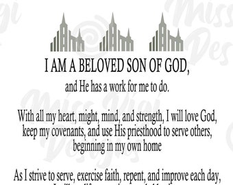 2019-2020 New Young Men Aaronic Priesthood Theme, Church of Jesus Christ, Printable, Digital File 16x20, 8x10, 5x7, 4x6