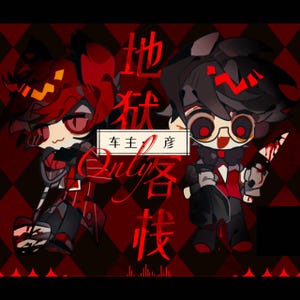 Special design Hazbin hotel Alastor acrylic standee
