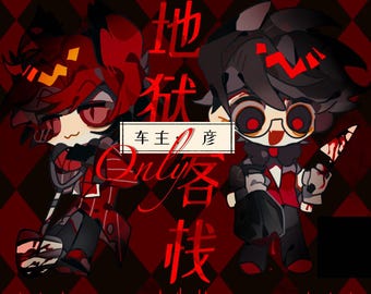 Special design Hazbin hotel Alastor acrylic standee