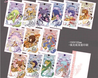 the lost canvas postcard | saint seiya | GUI design