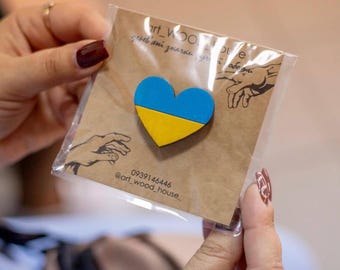 Hand-painted wooden Ukraine heart pin, yellow blue patriotic brooch, national pride accessory, Ukrainian flag badge, handmade jewelry gift