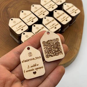 Custom Wooden Tags with Logo – Laser Engraved Wood Labels – Personalized Branding Tags for Packaging, Gifts, Products – Any Shape Available