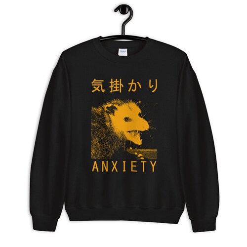 Japanese Anxiety Opossum Unisex 