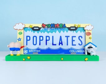 Mischievous Cartoon Kid License Plate Frame, Funny 3D Car Accessory with White Pup, Colourful Japanese Style Car Decor, PopPlates