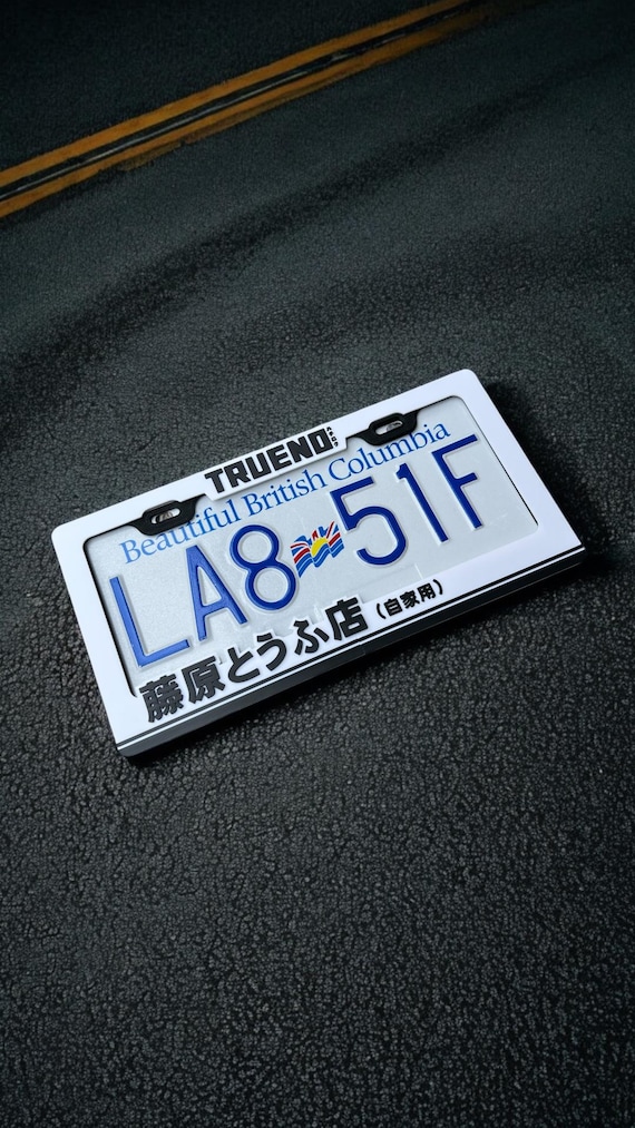 Initial D License Plate Frame: Fujiwara Tofu Shop AE86 Trueno, 3D