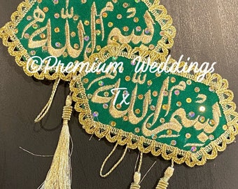 Bismillah Imam Zamin: moslim trouwarmbanden - set 2 armbanden