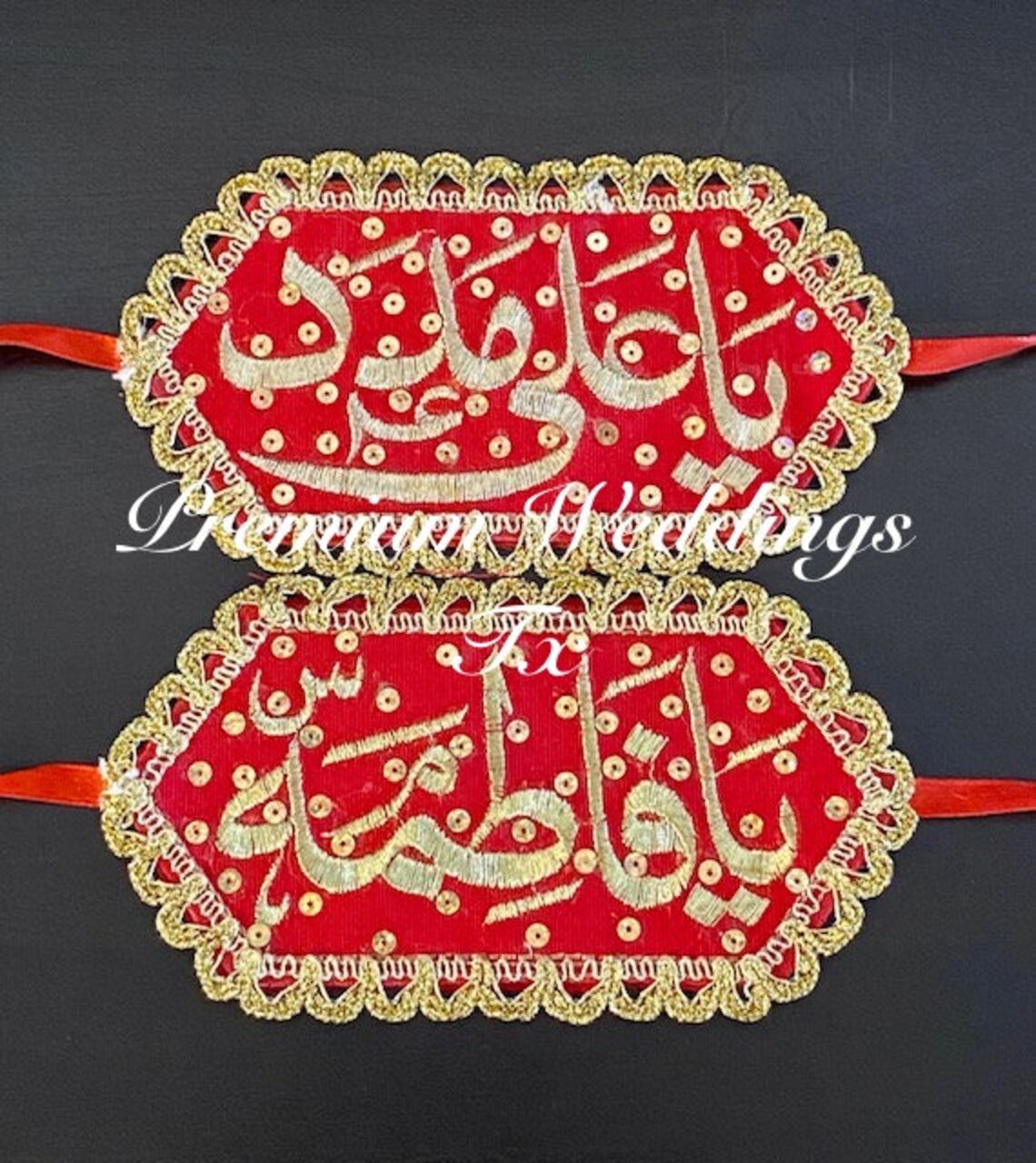 Madat Embroidered Ya Ali Madat Ya Fatima Imam Zamin Bands, Muslim Wedding - Etsy