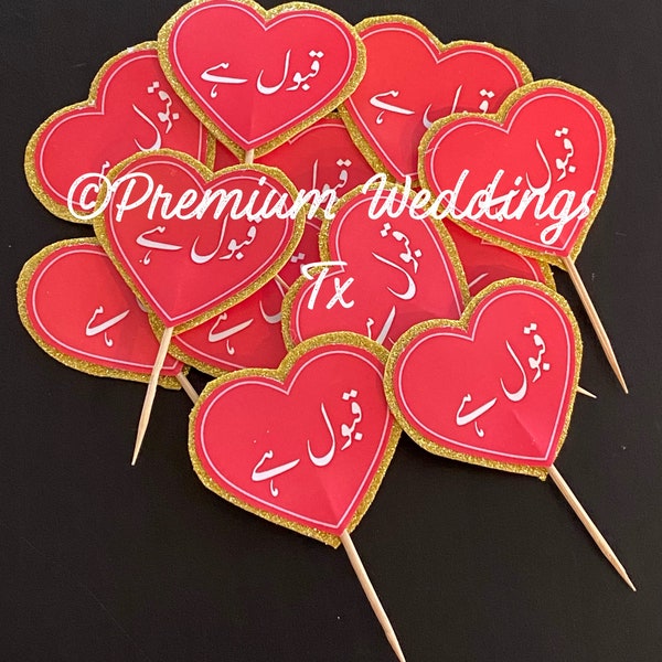 Toppers de cupcake Qabool Hai: decoração Shaadi/Nikkah, conjunto de 12