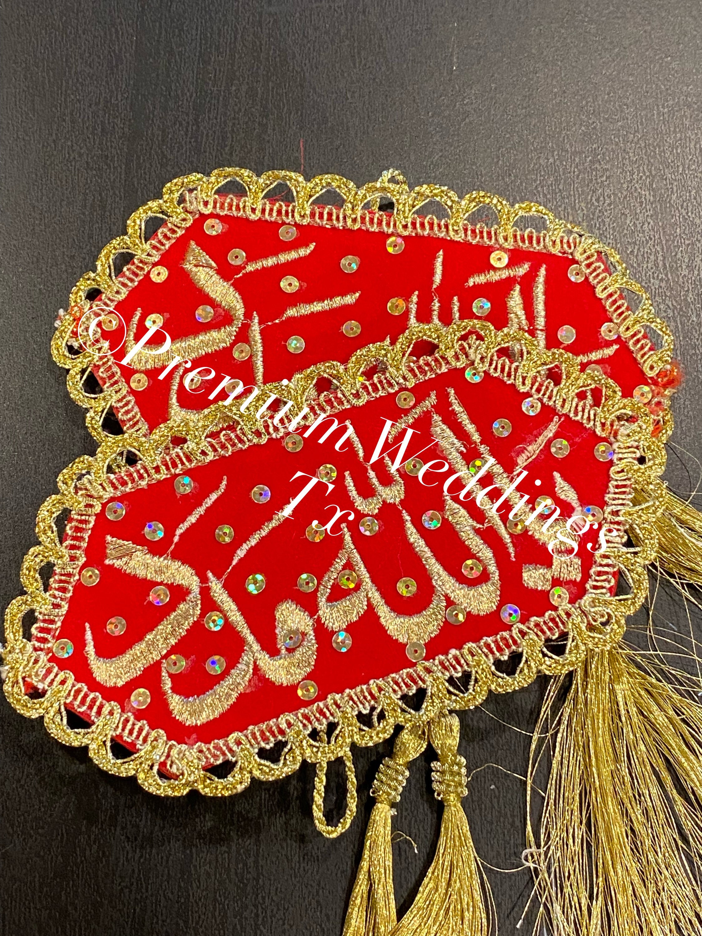新品/限定カラー帯ArmandHammer&TheAlchemist/Haram Embroidered Imam Zamin Bands: Ya Allah Madat Muslim Wedding