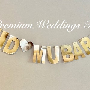 Eid Mubarak Banner, Gold, Eid, Ramada, Banner, Party Supplies, Party, Party Banners, Muslim, Eid Mubarak, Wall Decor, Decor, Eid Decor