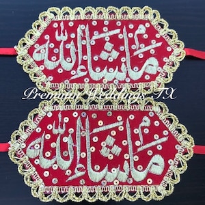 MashAllah Imam Zamin, MashAllah, Muslim, Muslim Wedding, Nikkah, Arab Wedding, Pakistani Wedding, Shaadi, Dulhan, Dulha, Mehndi, Mayoon