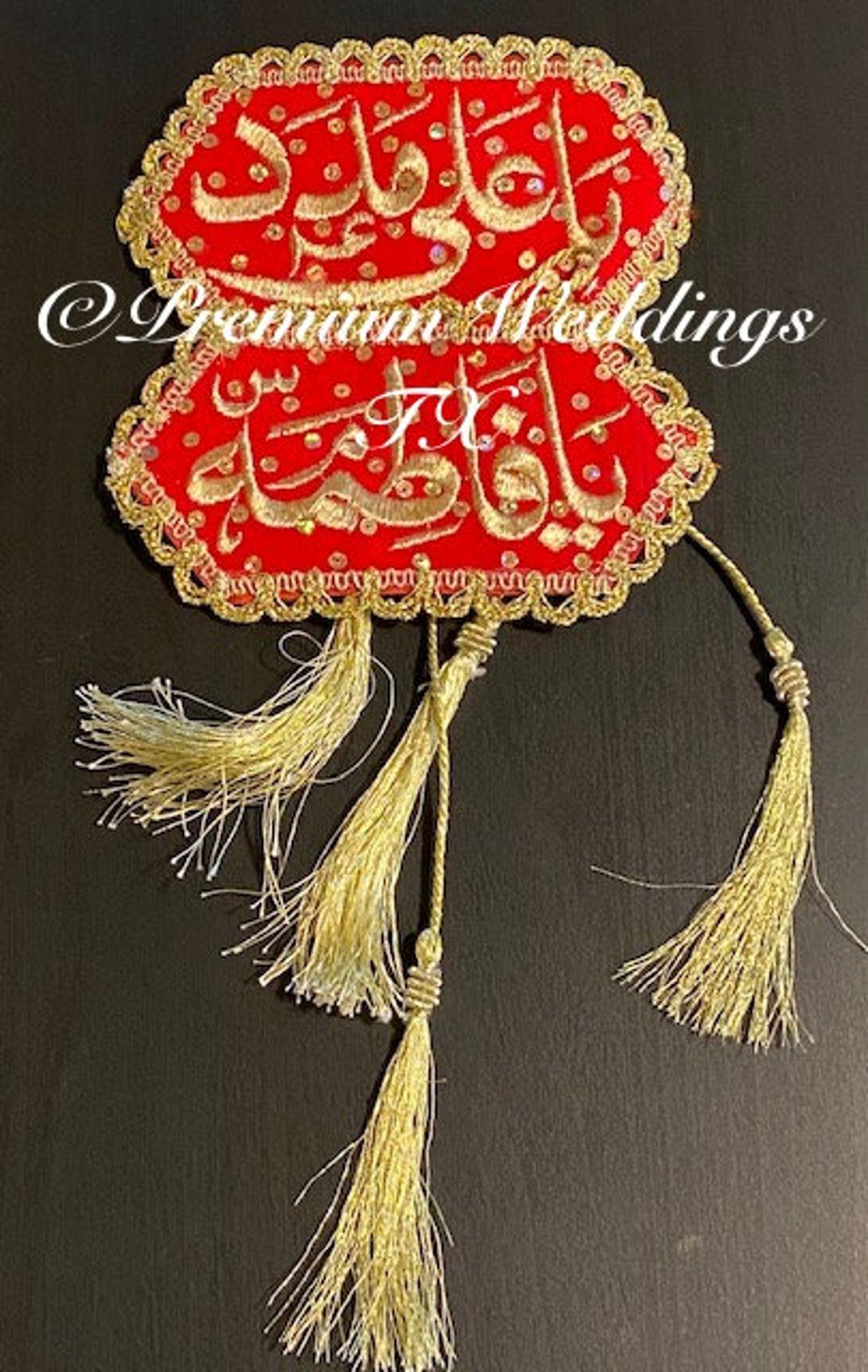 Madat Embroidered Ya Ali Madat Ya Fatima Imam Zamin Bands, Muslim Wedding - Etsy