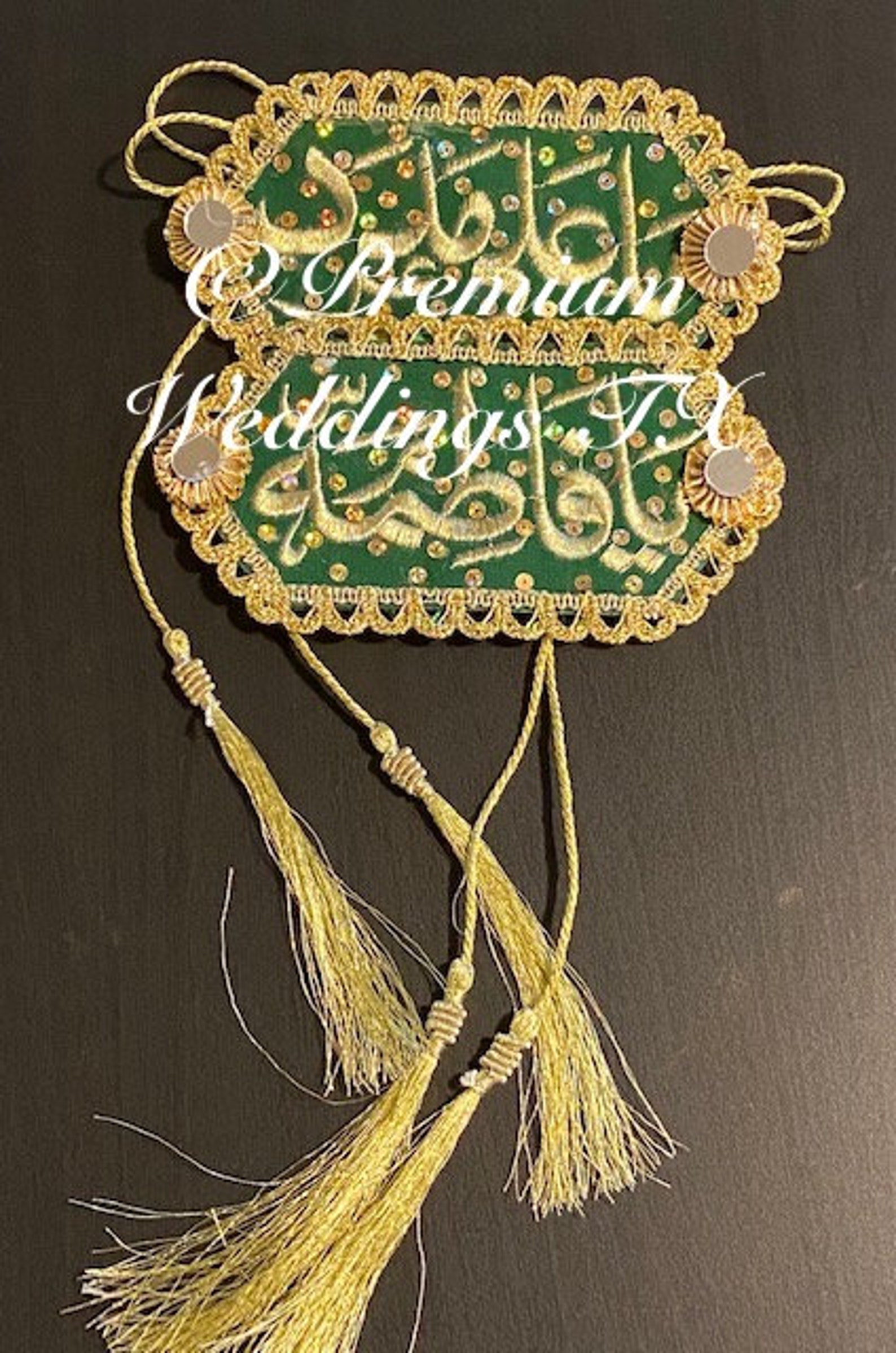 Madat Embroidered Ya Ali Madat Imam Zamin, Muslim Wedding Bands, Set of 2 - Etsy