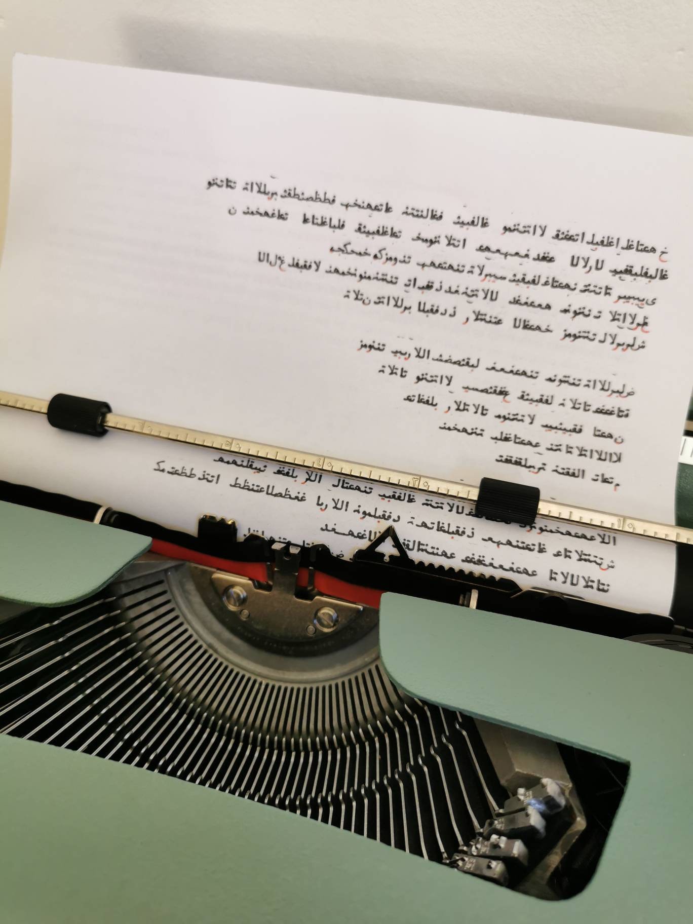 Arabic Typewriter for sale Only 4 left at 70