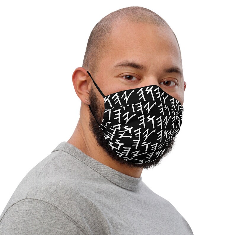 Yahuah Paleo Hebrew Face mask Etsy