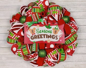 Christmas wreath, Christmas decor, Christmas wreath, front door wreath, red and green wreath, wreaths