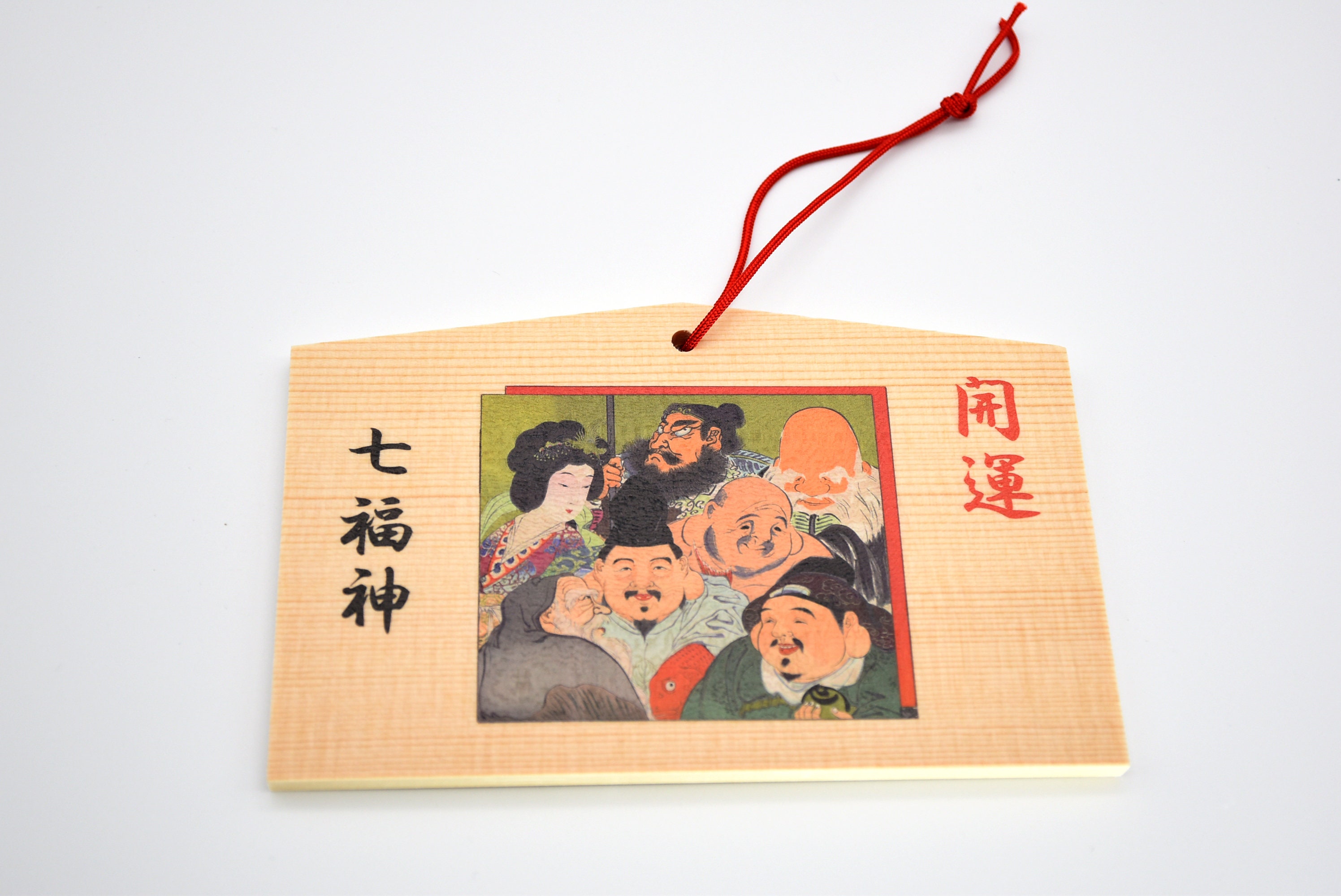 Japanese Ema for Good Luck Seven Lucky Gods from Etsy