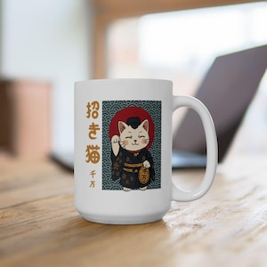 Maneki-neko Male Ceramic Mug | Money Cat Lover Coffee Cup | 15oz | Lucky Cat Mug | Japanese Lucky Charm Tea Cup | Gifts for him or her