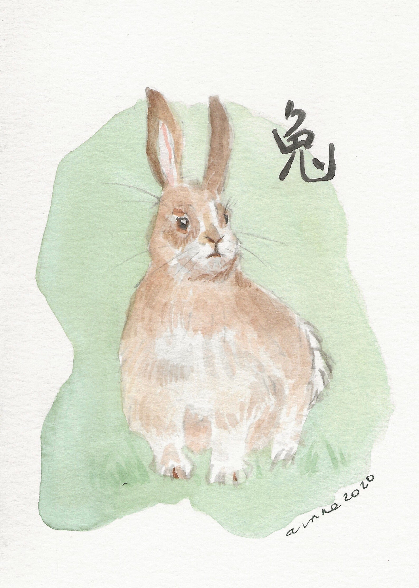 Year of the Rabbit Chinese Zodiac Watercolor | Etsy