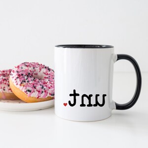 Funny swearword coffee mug, two-tone coffee mug, 15 oz mug, funny coffee mug, personalized gift, gag gift, inappropriate gift