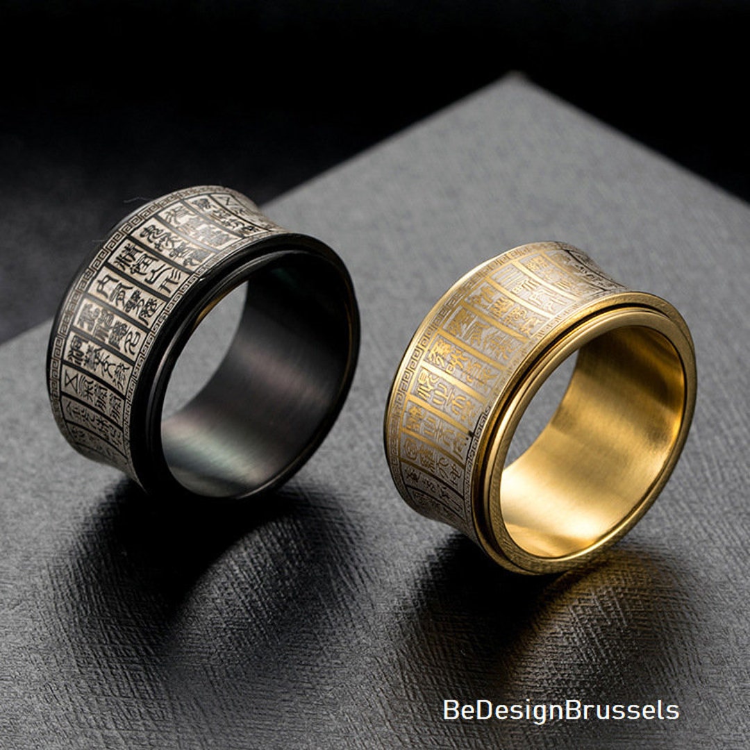 Buddhist Mantra Ring the Heart of Prajna Paramita Sutra Etsy