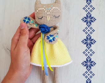 Amigurumi Crochet Owl Pattern | 8-inch Toy (PDF Pattern)