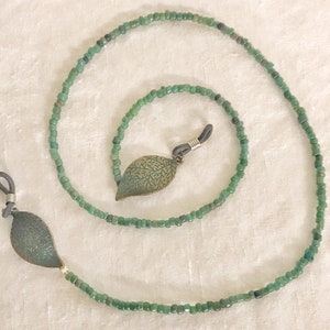 Beaded Eyeglass Chain, Eyeglass Chain, Beaded Eyeglass Chain, Sunglasses Chain, Mask Chain