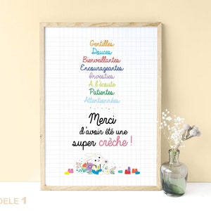 Merci la crèche - affiche A4