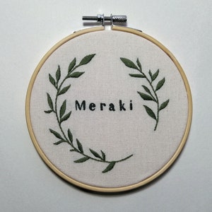 Meraki - 5&quot; Embroidery Hoop