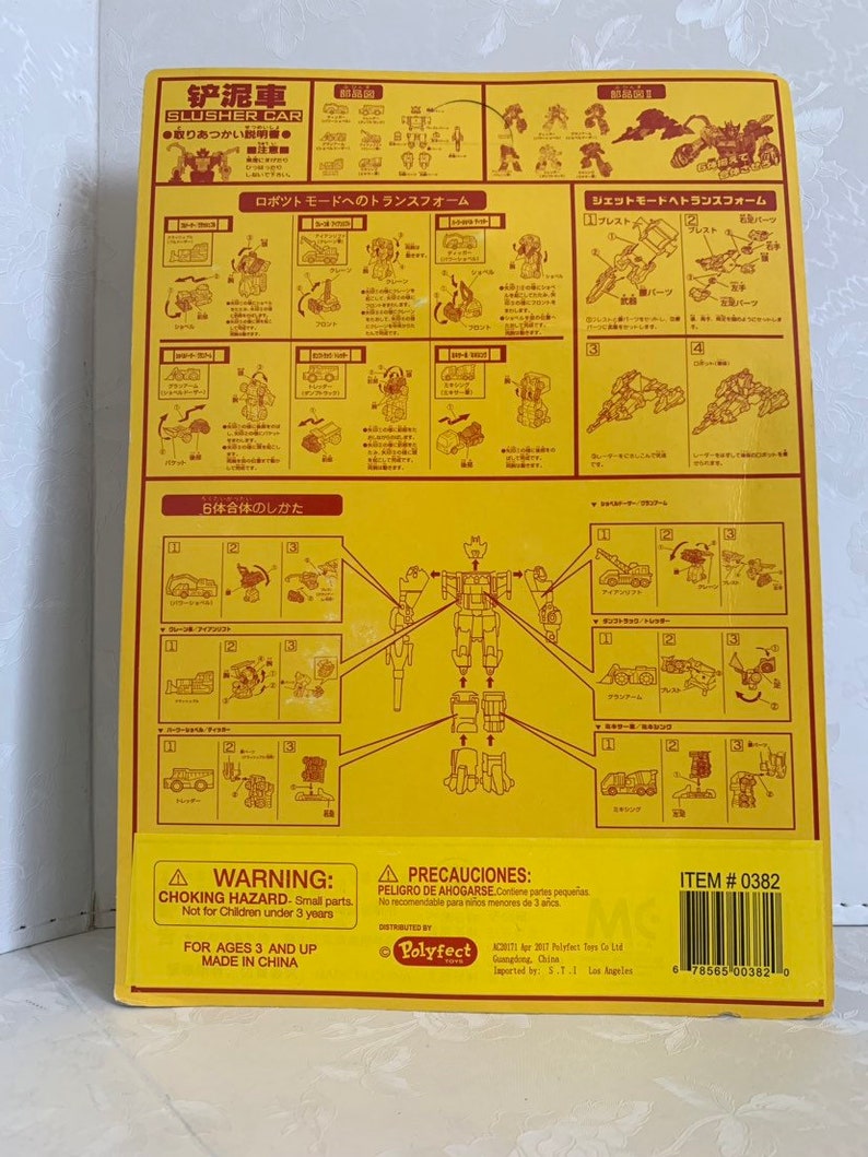 Boot leg transformers